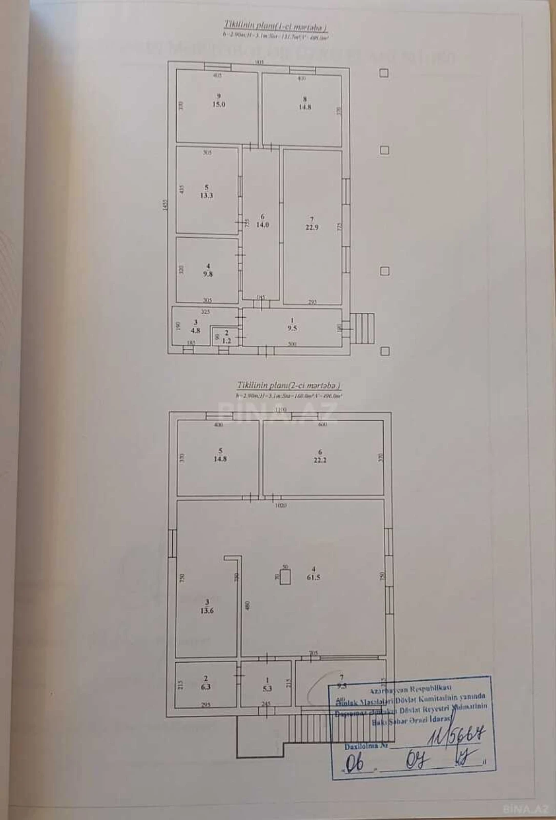 Satılır 7 otaqlı həyət evi 143 m²