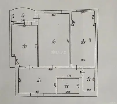 Satılır 2 otaqlı mənzil 94 m²