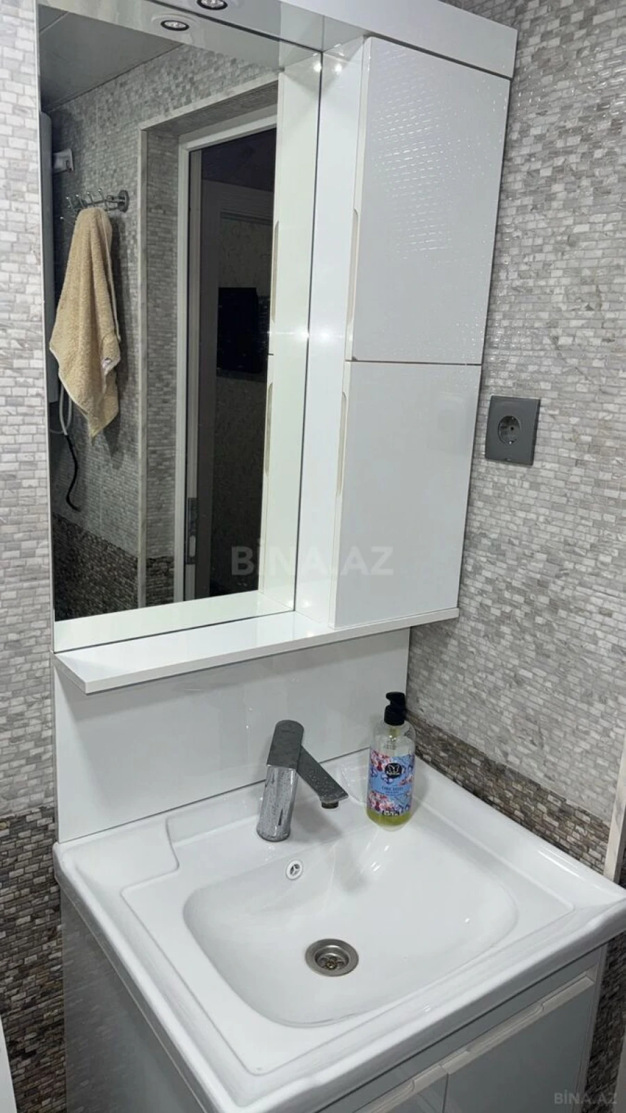 Satılır 2 otaqlı mənzil 45 m²