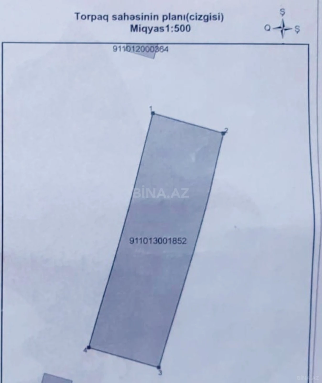 Satılır torpaq sahəsi 7.5 m²