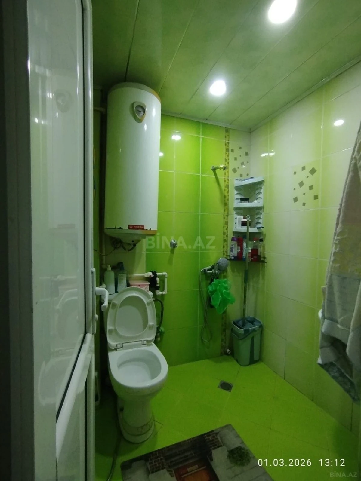 Satılır 2 otaqlı mənzil 46 m²