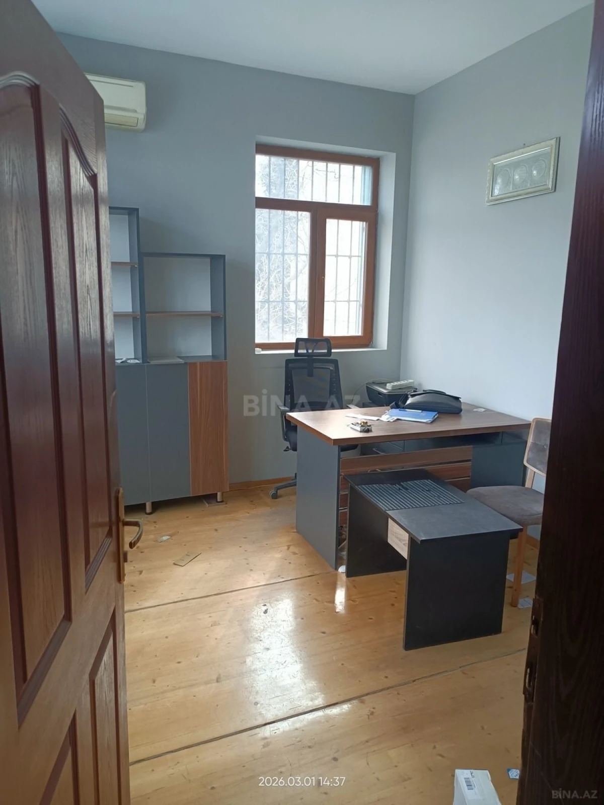 Kirayə verilir 9 otaqlı ofis 240 m²