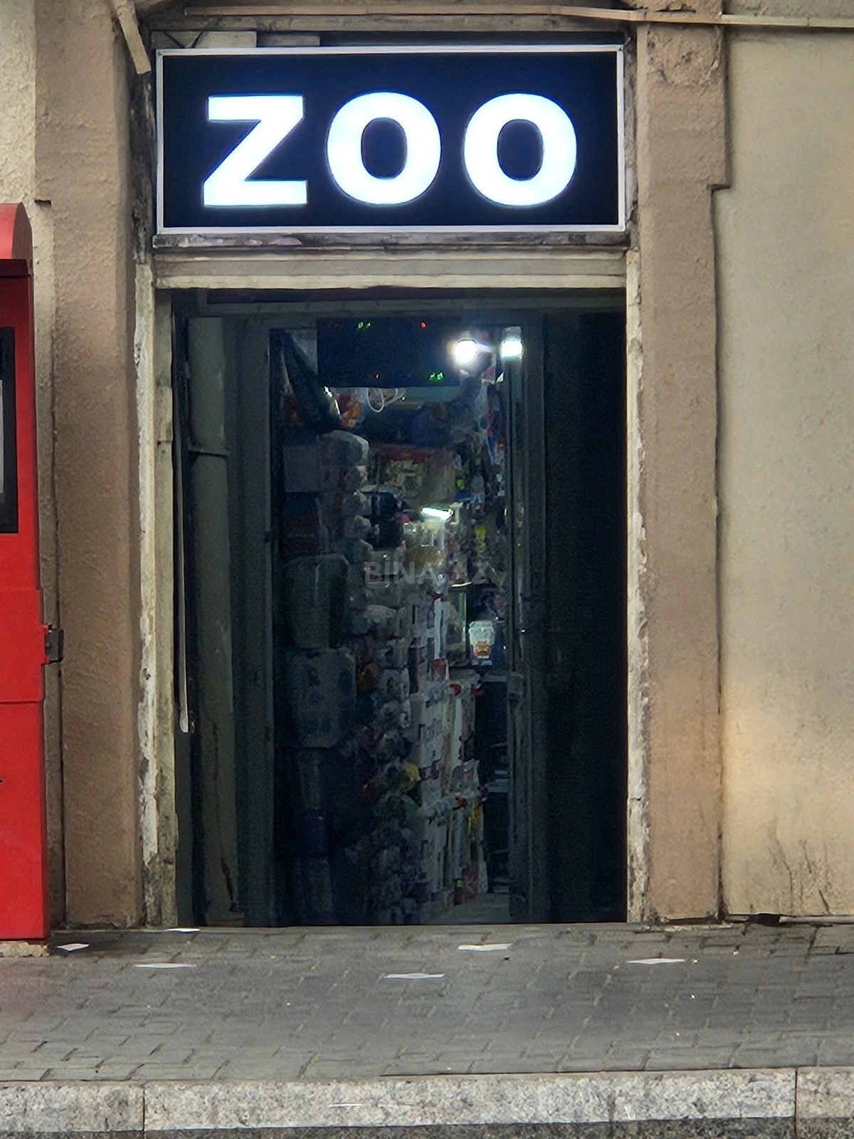 Satılır obyekt 10 m²