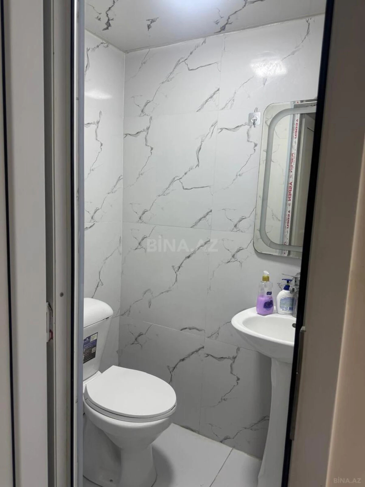 Satılır 4 otaqlı mənzil 100 m²