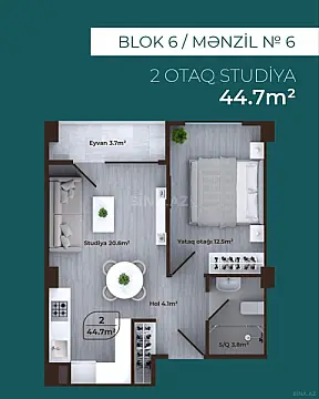 Satılır 2 otaqlı mənzil 45 m² — Bakı, Qaradağ 2 otaq 45.00 m²