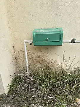 Satılır torpaq sahəsi 11 m²