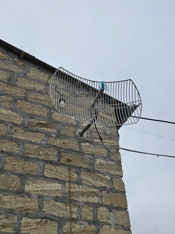 Satılır torpaq sahəsi 3000 m²