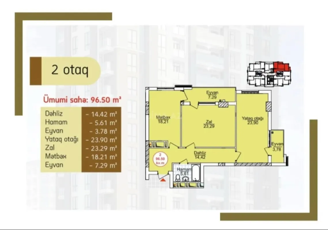 Satılır 2 otaqlı mənzil 96.5 m²