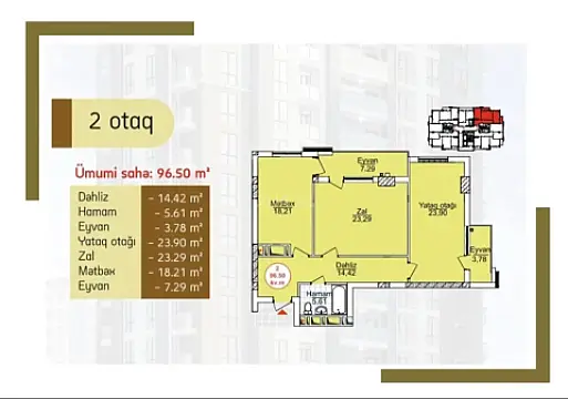 Satılır 2 otaqlı mənzil 96.5 m²