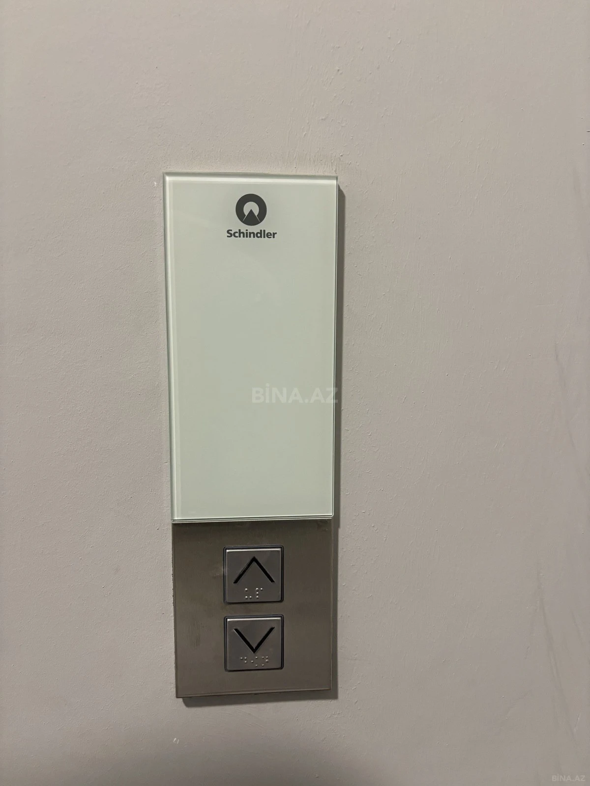 Satılır 2 otaqlı mənzil 85.7 m²