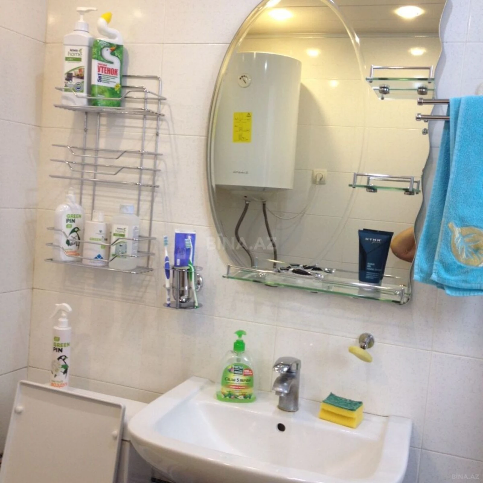 Satılır 2 otaqlı mənzil 50 m²