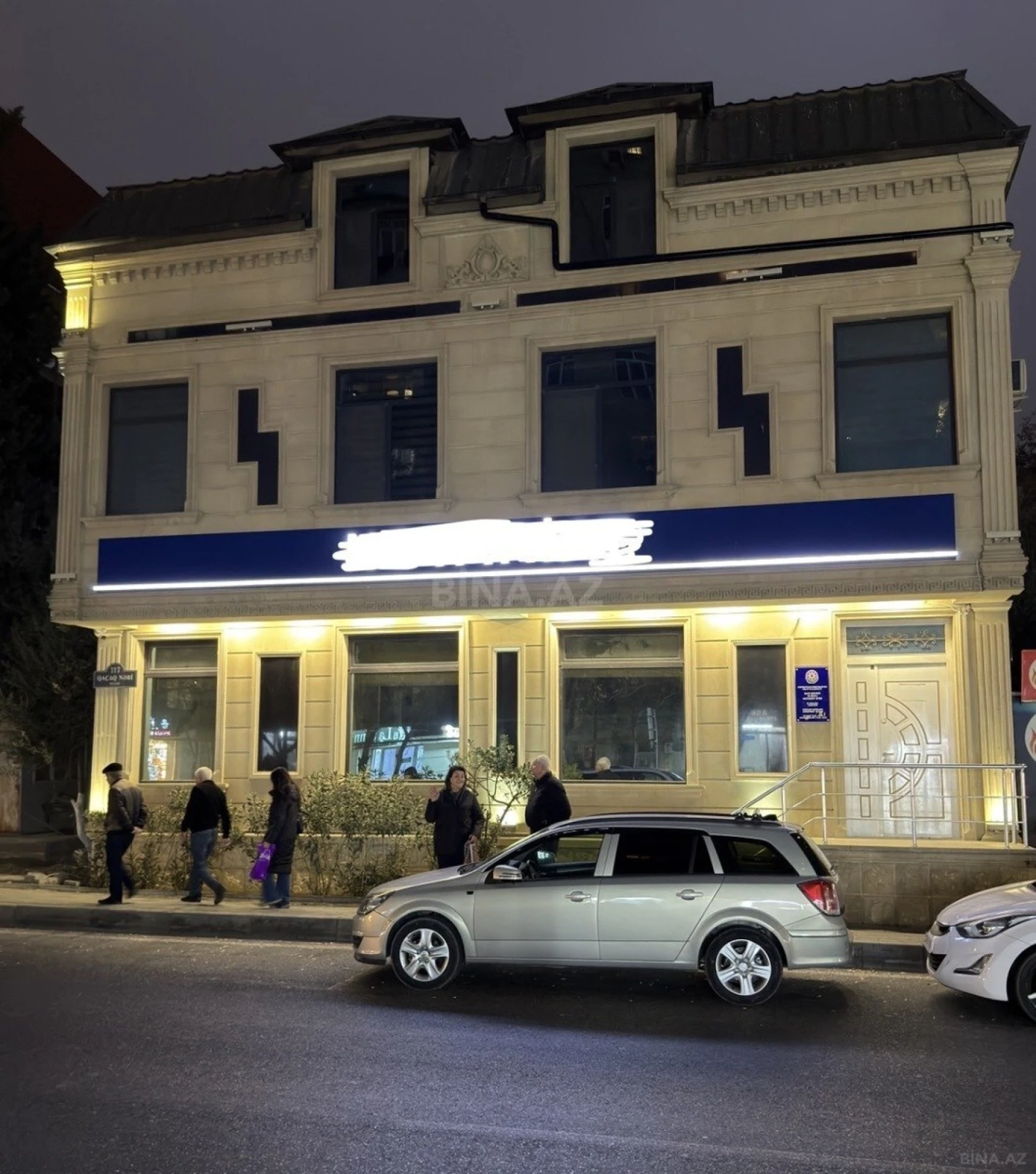 Kirayə verilir 4 otaqlı ofis 100 m²