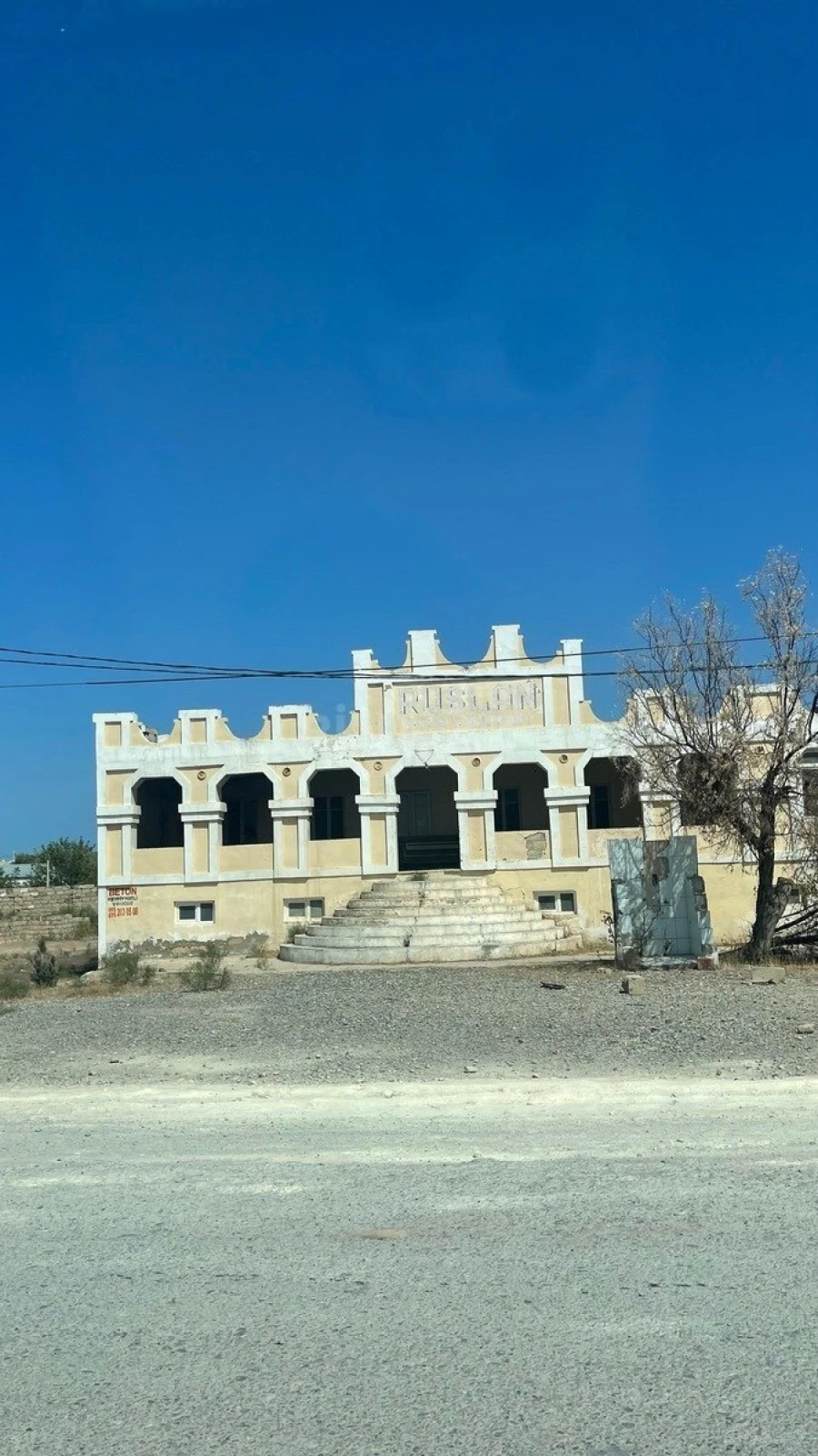 Satılır torpaq sahəsi 12 m²