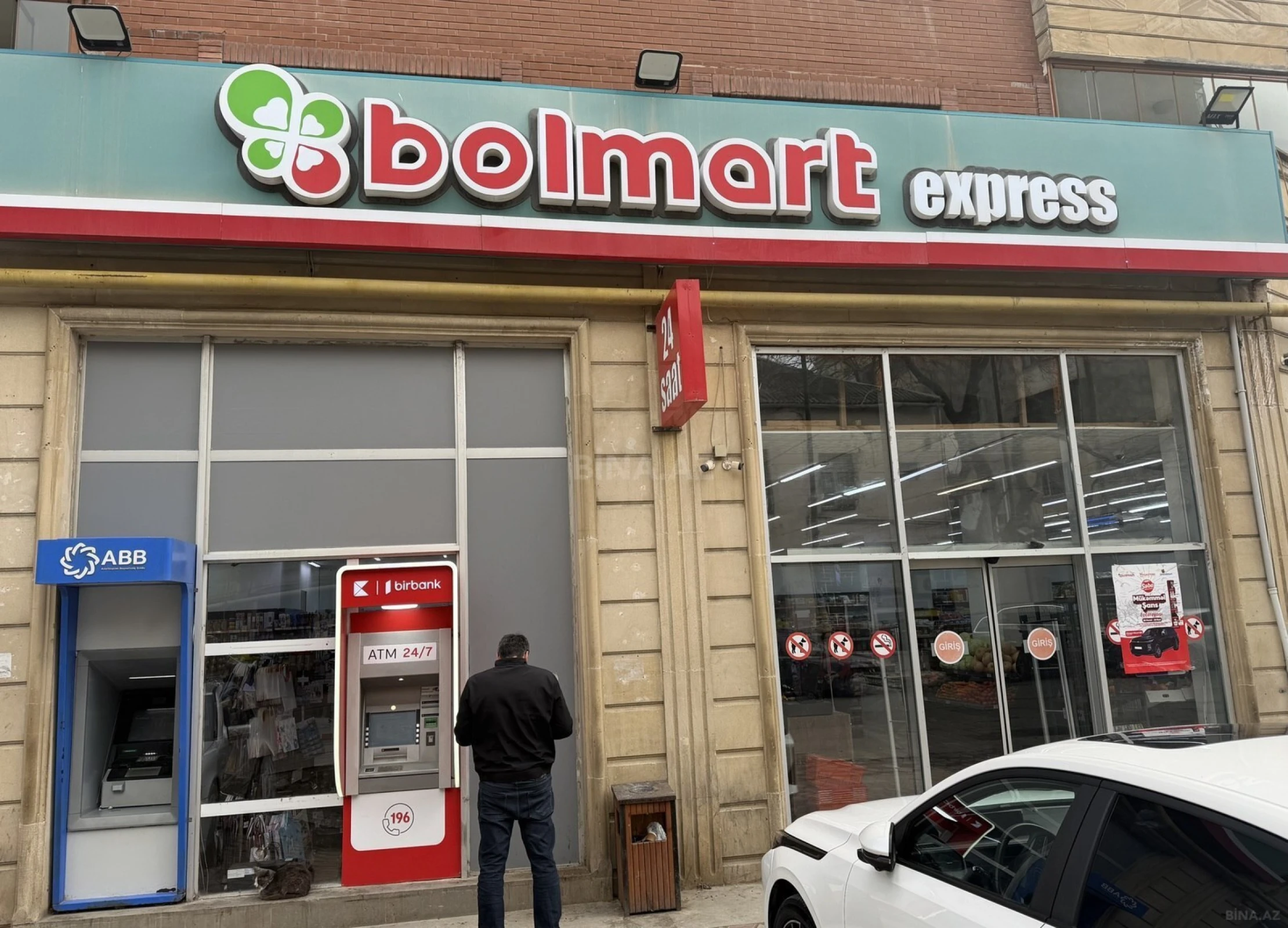 Satılır obyekt 96.6 m²