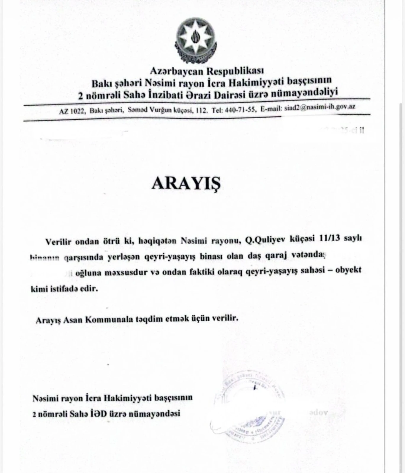 Satılır obyekt 17 m²