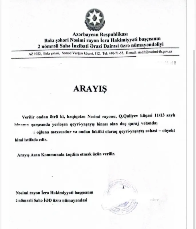 Satılır obyekt 17 m²