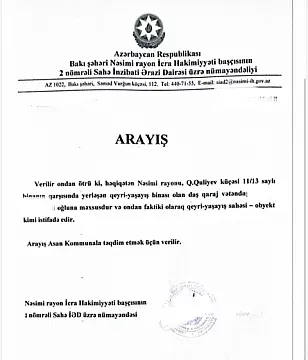 Satılır obyekt 17 m²