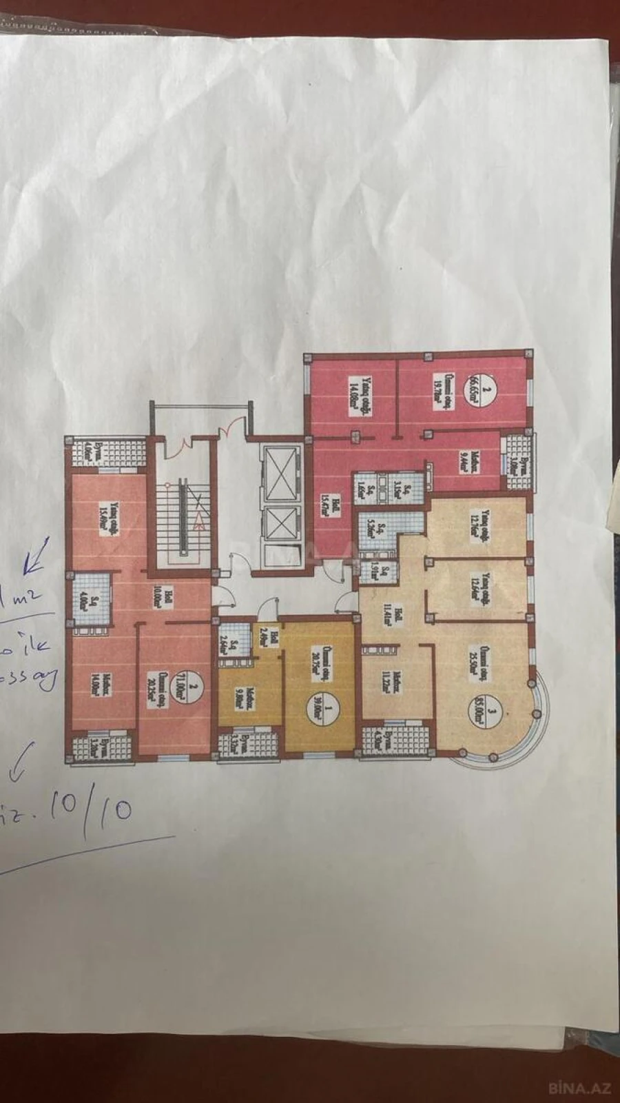 Satılır 2 otaqlı mənzil 71 m²