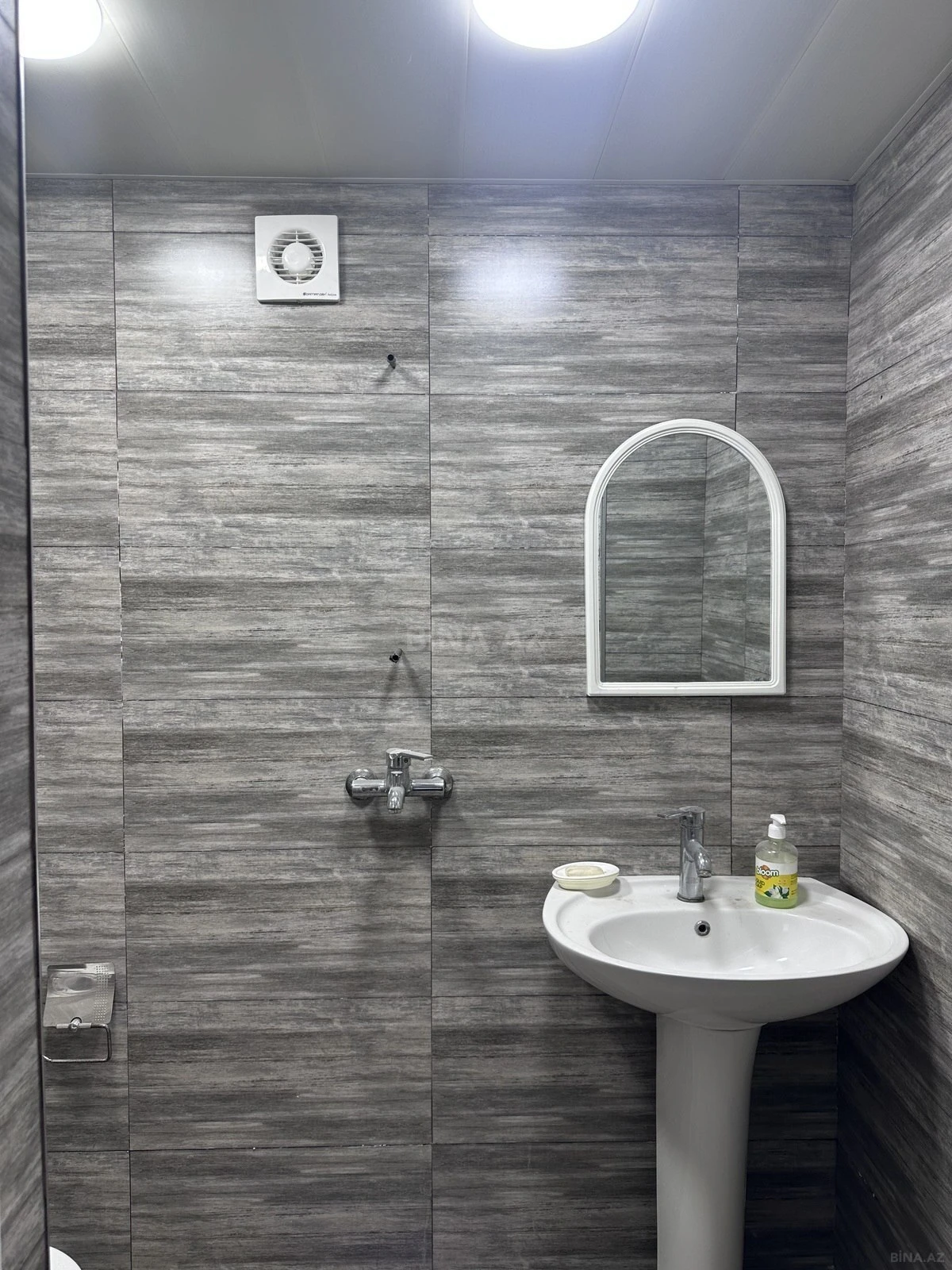 Kirayə verilir 4 otaqlı ofis 80 m²