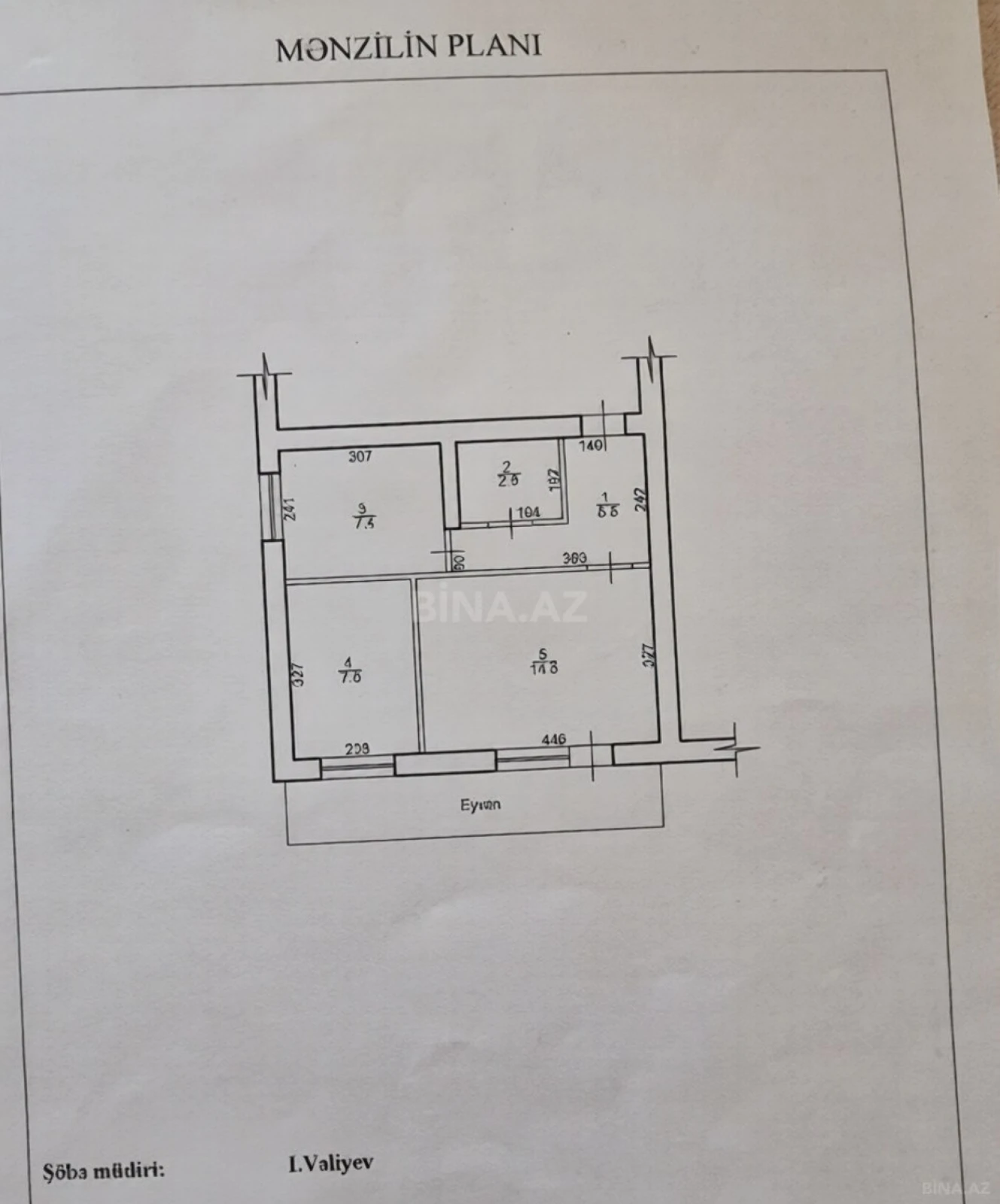 Satılır 2 otaqlı mənzil 55 m²