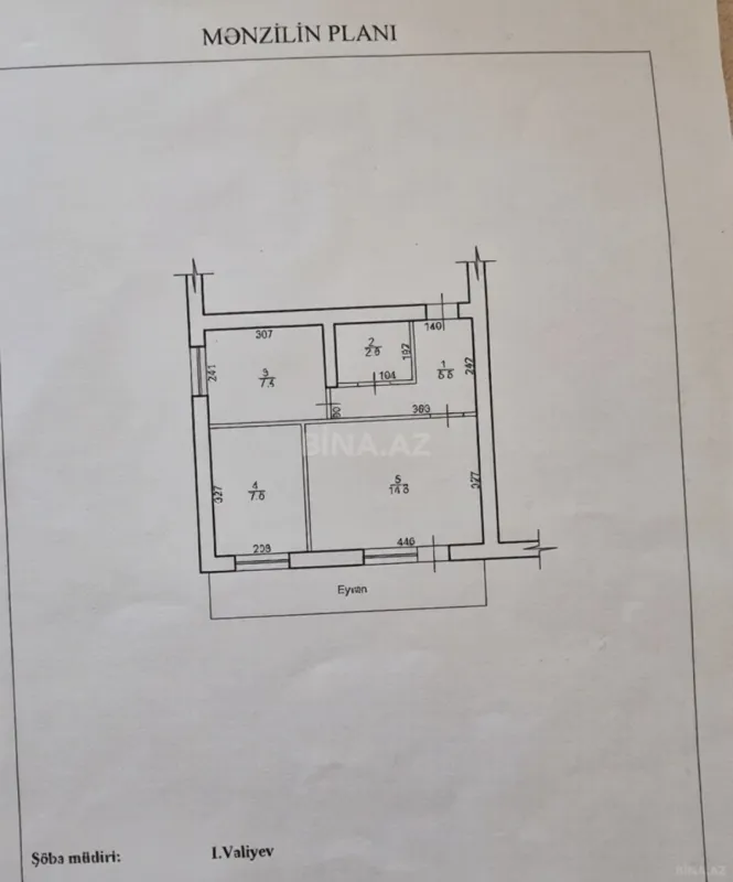 Satılır 2 otaqlı mənzil 55 m²