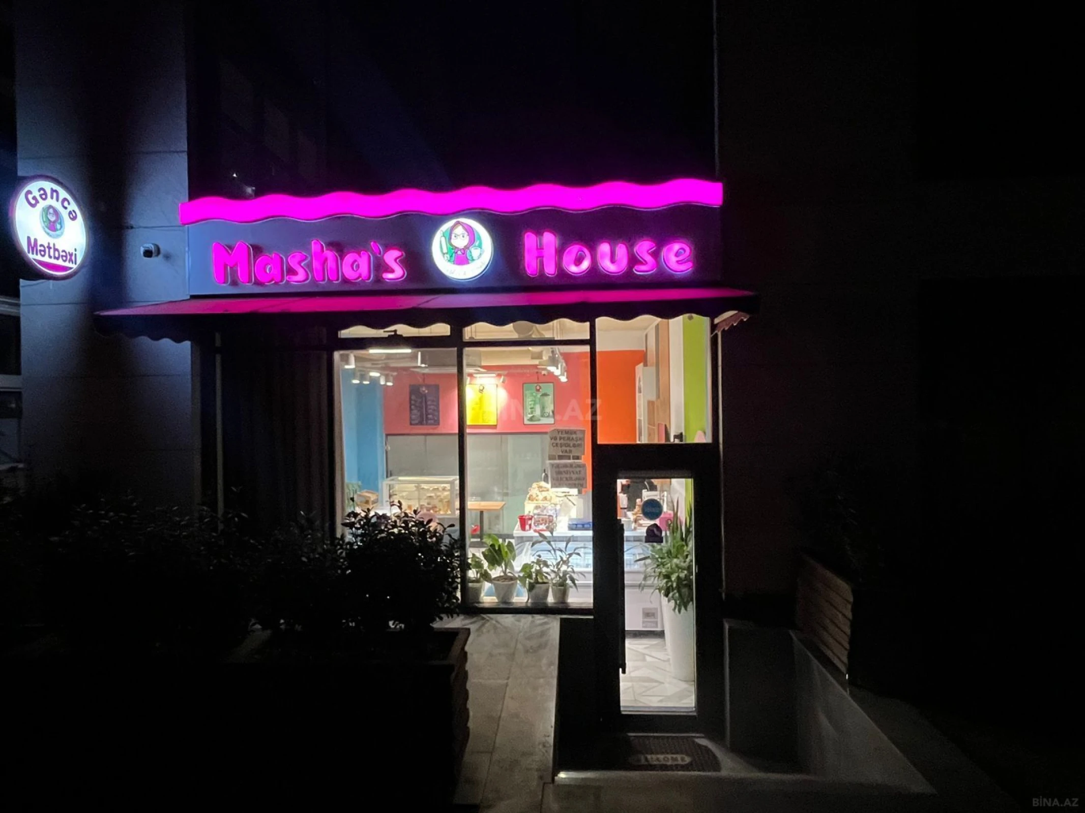 Satılır obyekt 60 m²