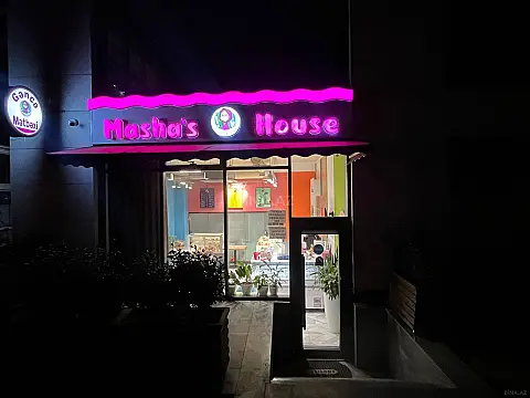 Satılır obyekt 60 m² — Bakı, Nəsimi 60.00 m²