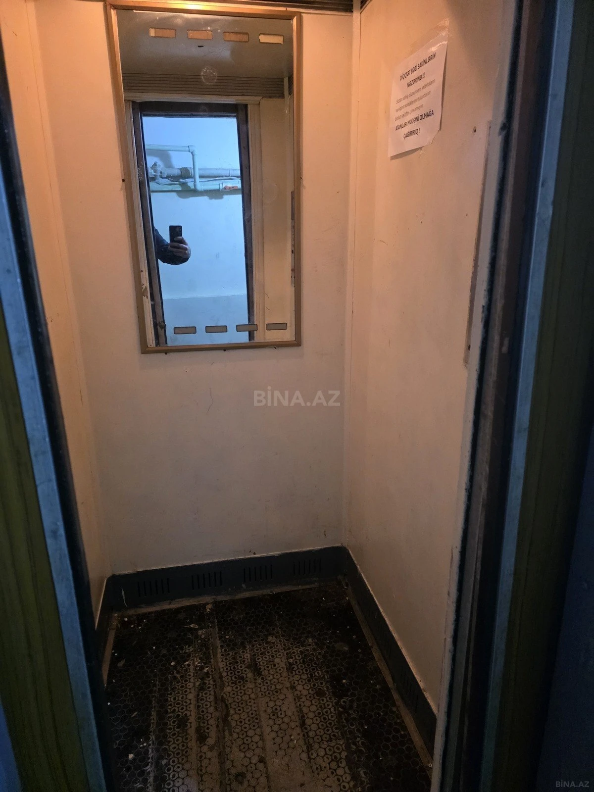 Satılır 1 otaqlı mənzil 45 m²