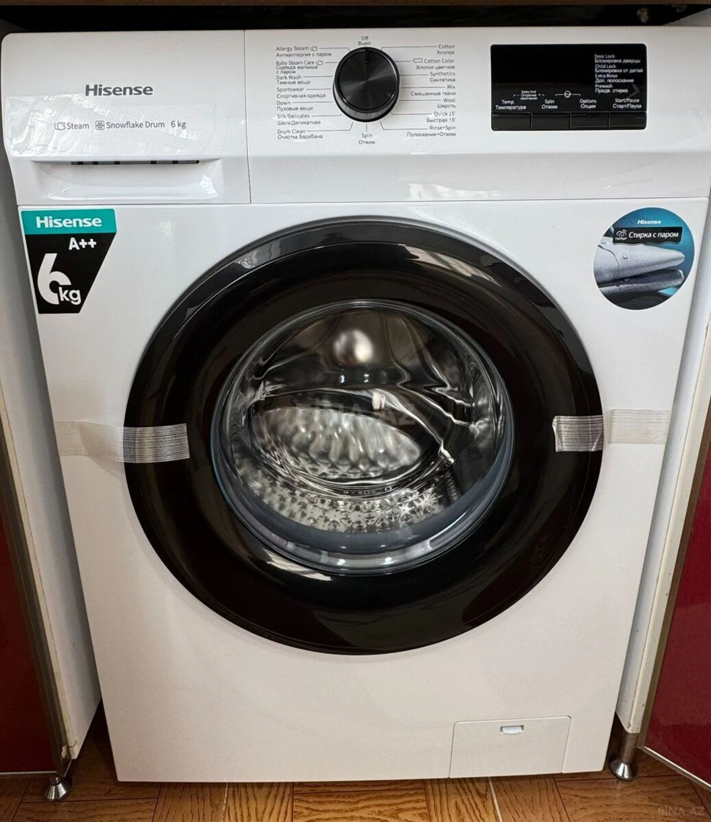 Kirayə verilir 4 otaqlı mənzil 100 m²