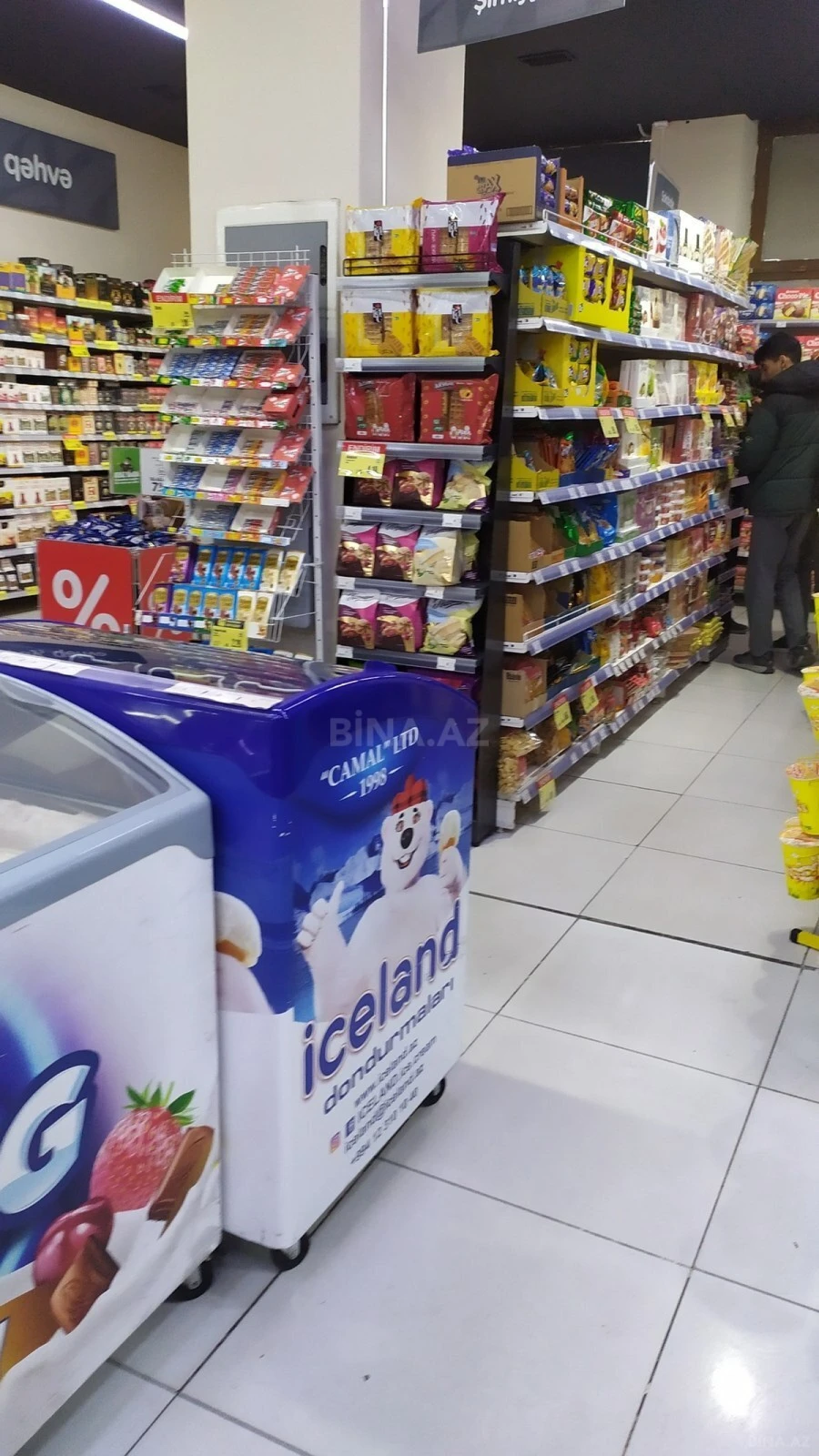 Satılır obyekt 690 m²