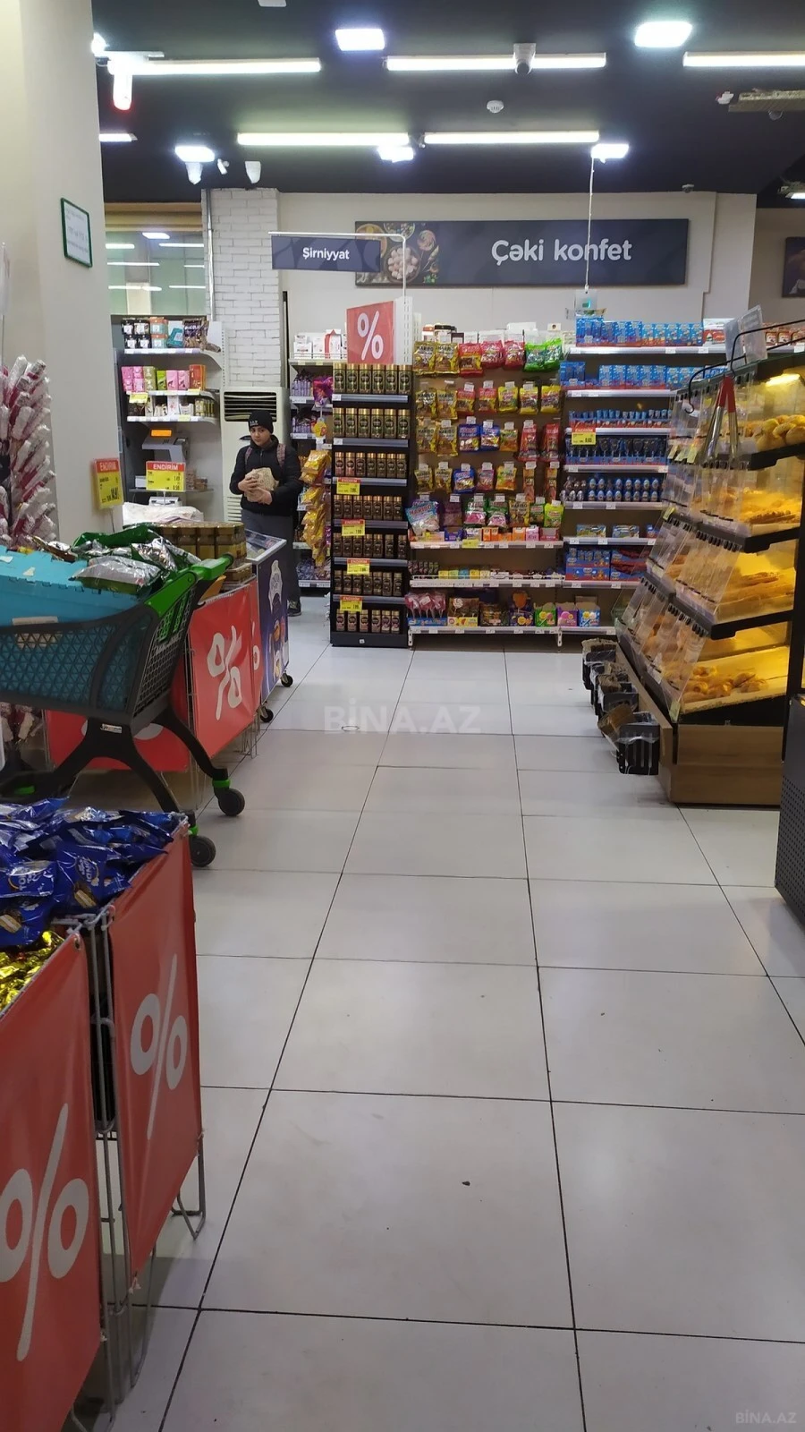 Satılır obyekt 690 m²