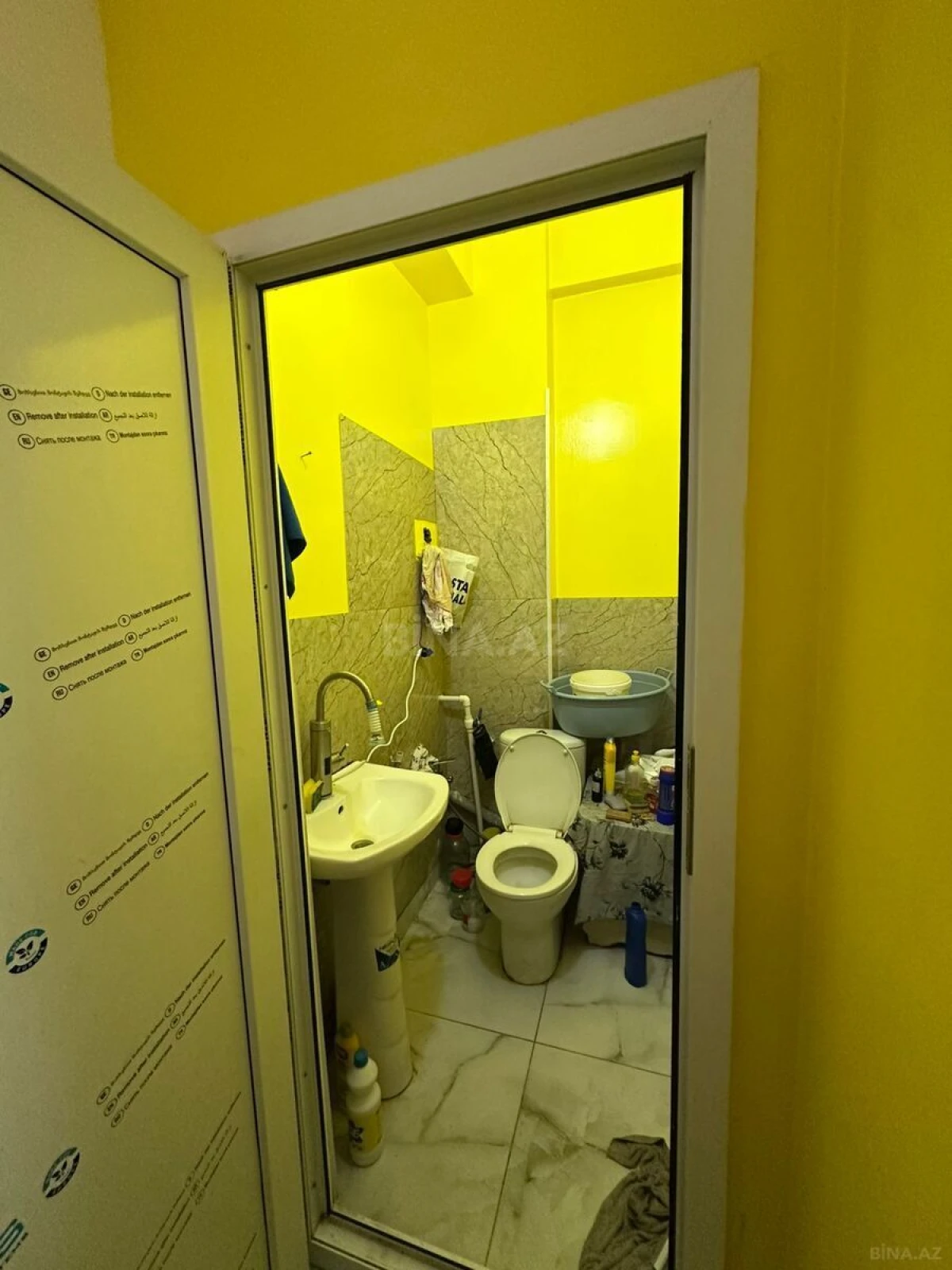 Satılır obyekt 26 m²