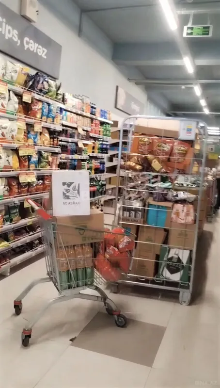 Satılır obyekt 600 m²