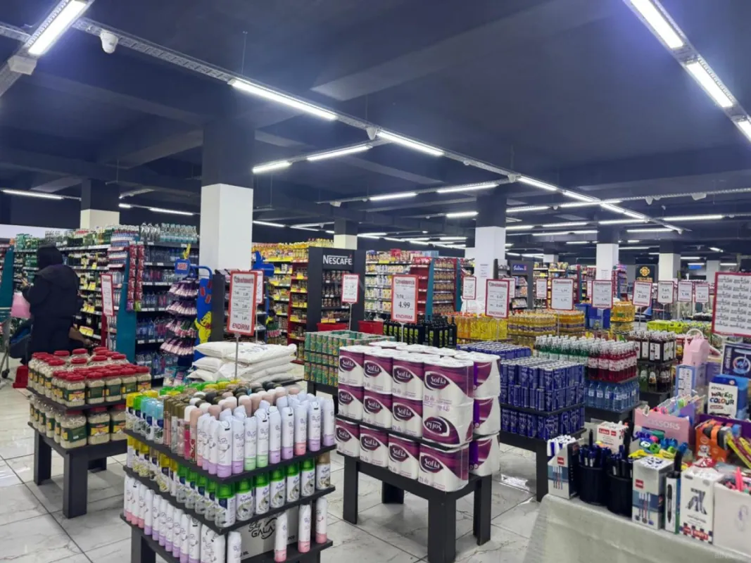 Satılır obyekt 637 m²