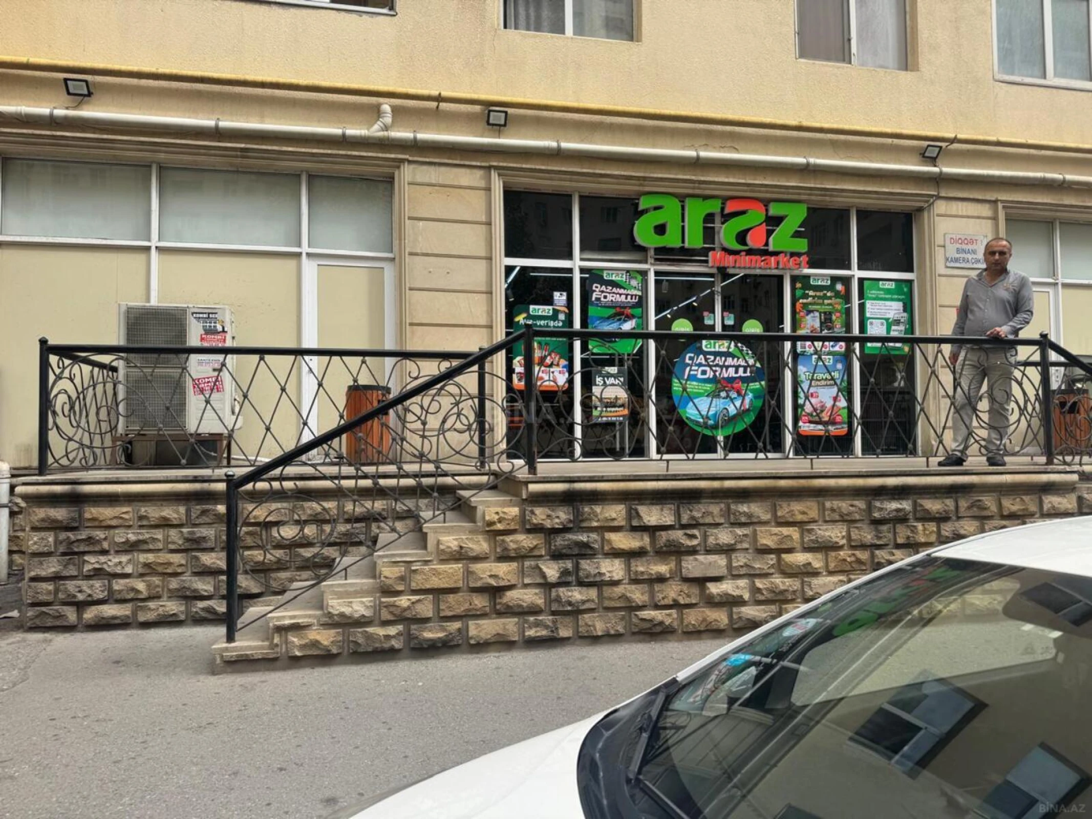 Satılır obyekt 637 m²