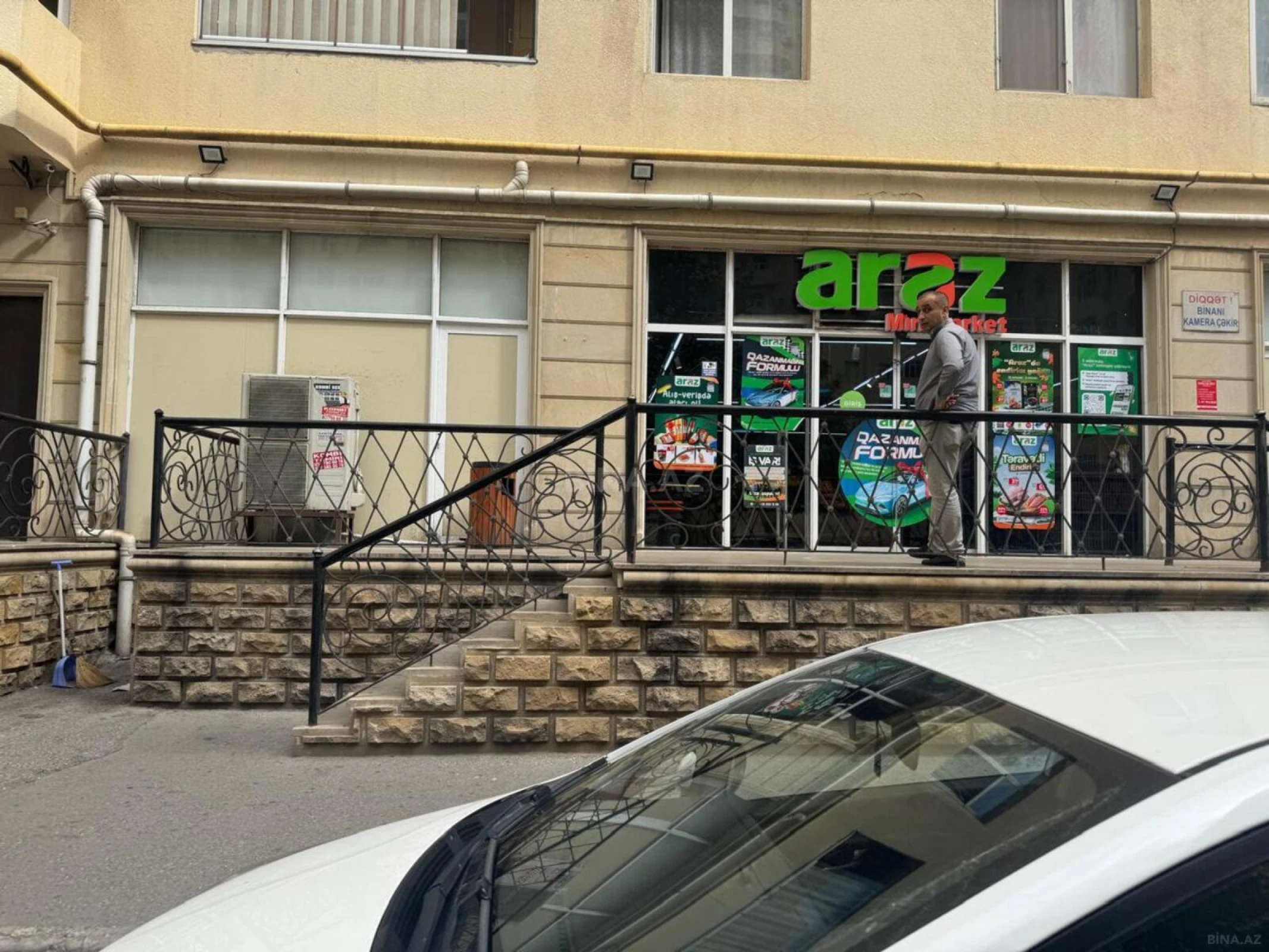 Satılır obyekt 637 m²