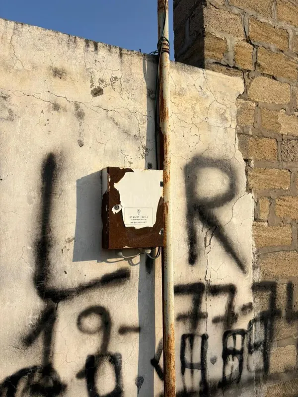 Satılır torpaq sahəsi 12 m²