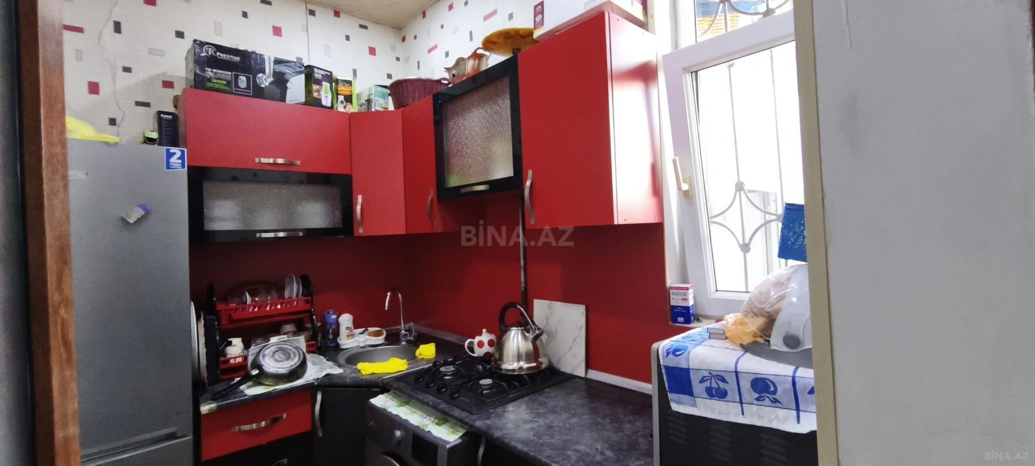 Satılır 2 otaqlı həyət evi 55 m²