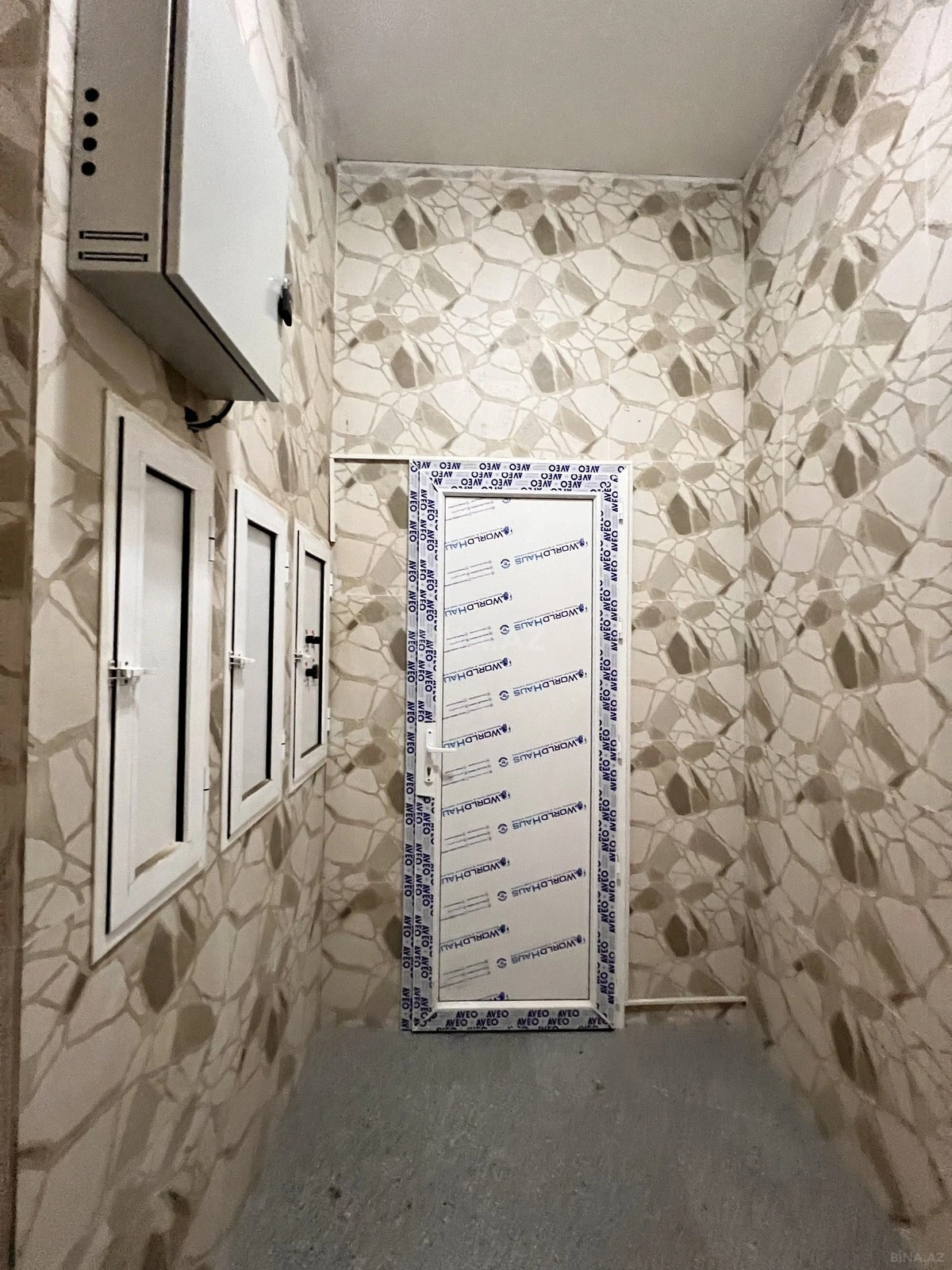 Satılır 4 otaqlı mənzil 204 m²