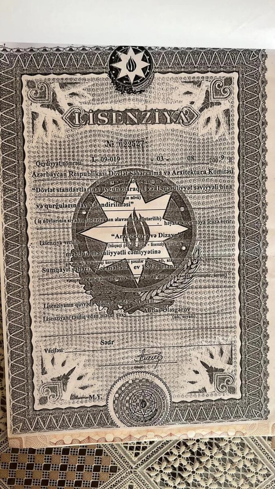 Satılır 3 otaqlı həyət evi 81 m²