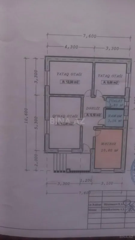 Satılır 3 otaqlı həyət evi 81 m²