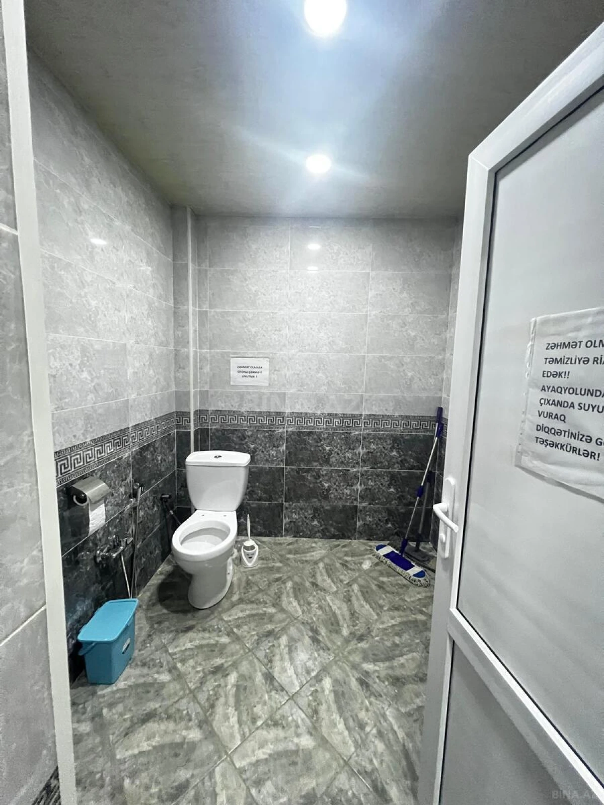 Satılır 3 otaqlı mənzil 105 m²
