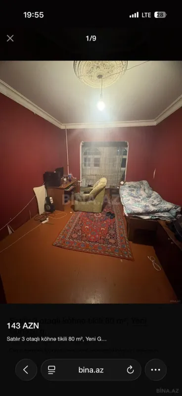 Satılır 3 otaqlı mənzil 80 m²