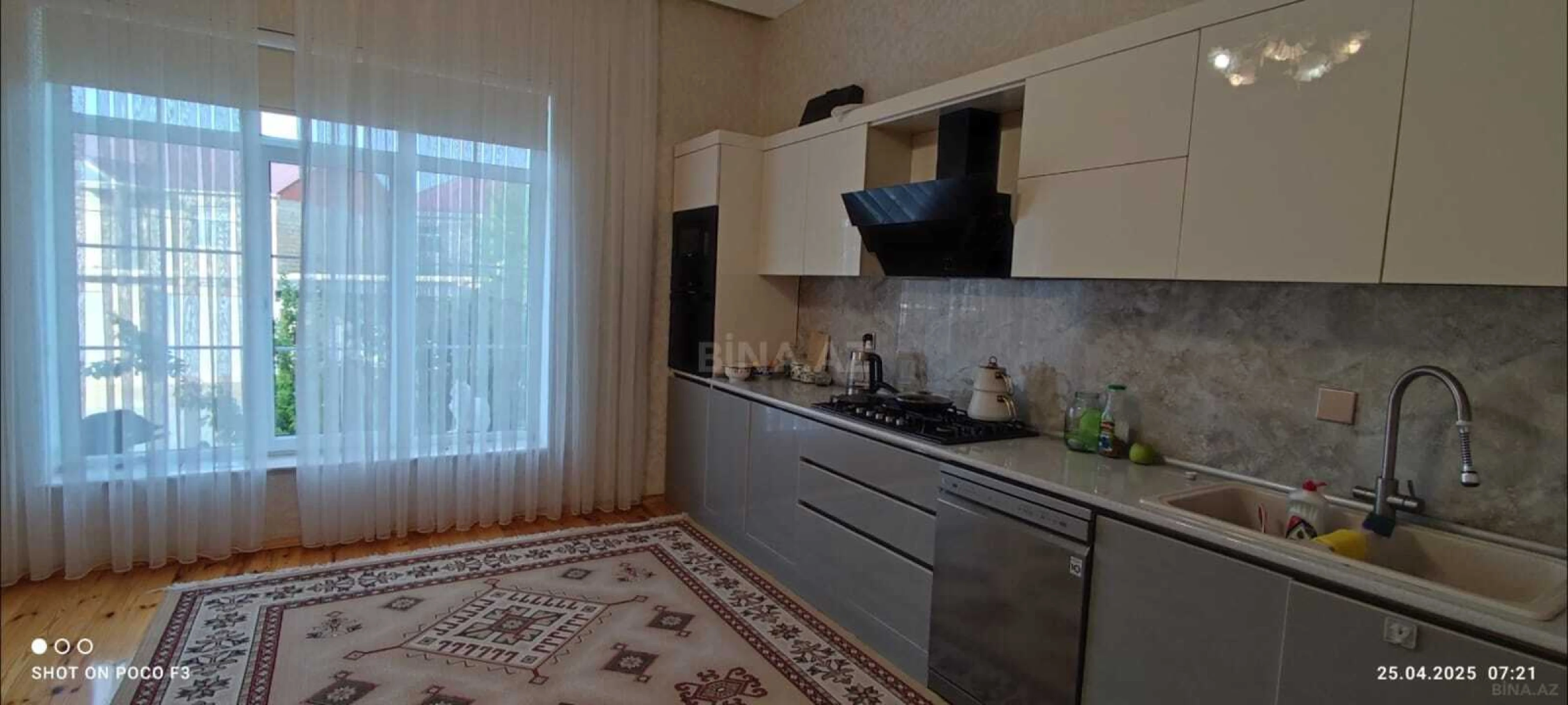 Satılır 7 otaqlı həyət evi 300 m²