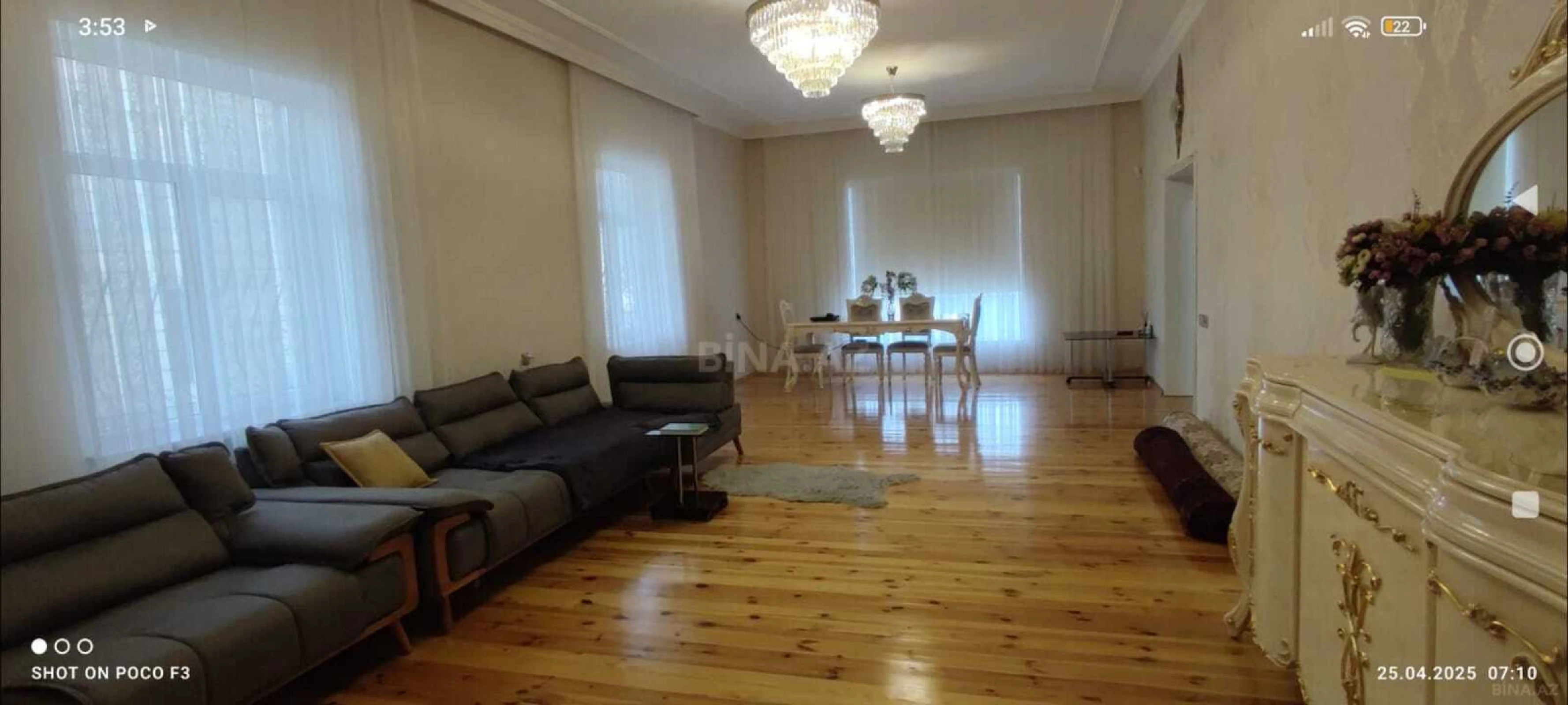 Satılır 7 otaqlı həyət evi 300 m²