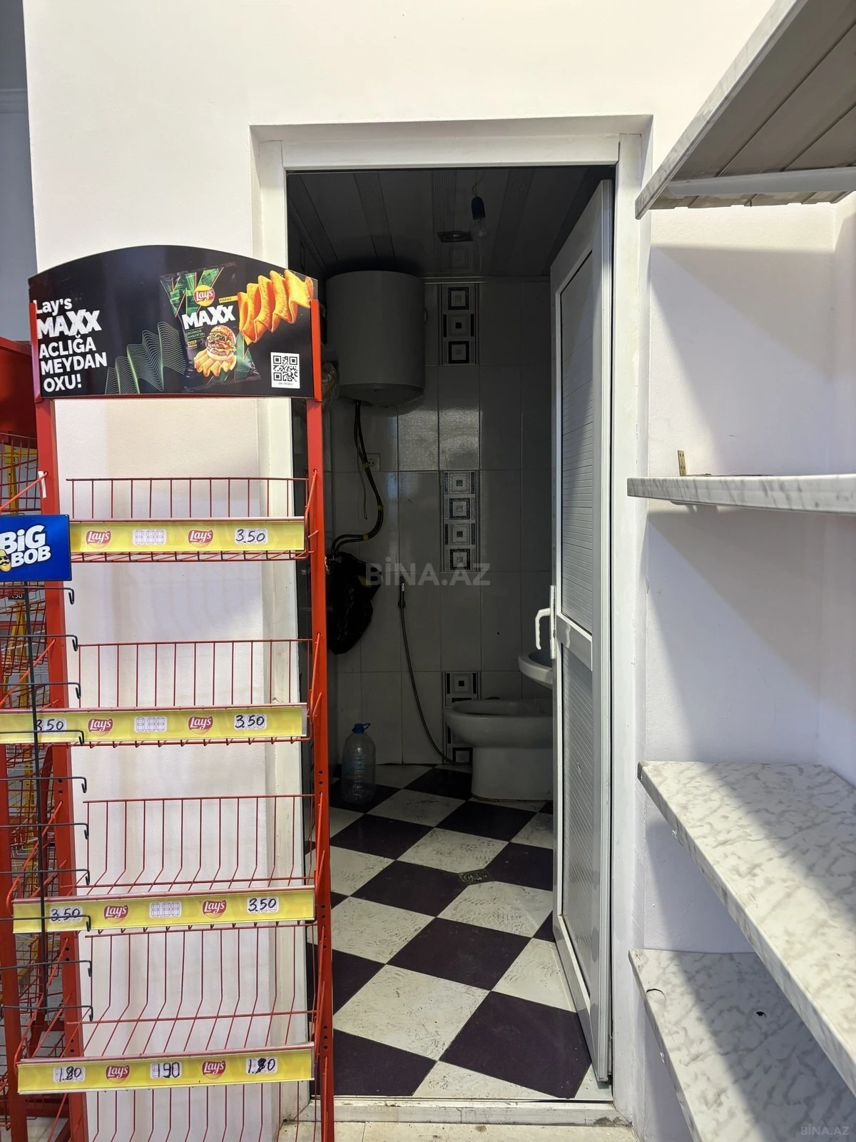 Satılır obyekt 40 m²