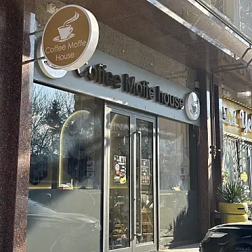 Kirayə verilir obyekt 79 m²