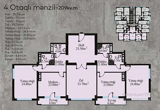 Satılır 4 otaqlı mənzil 209 m²