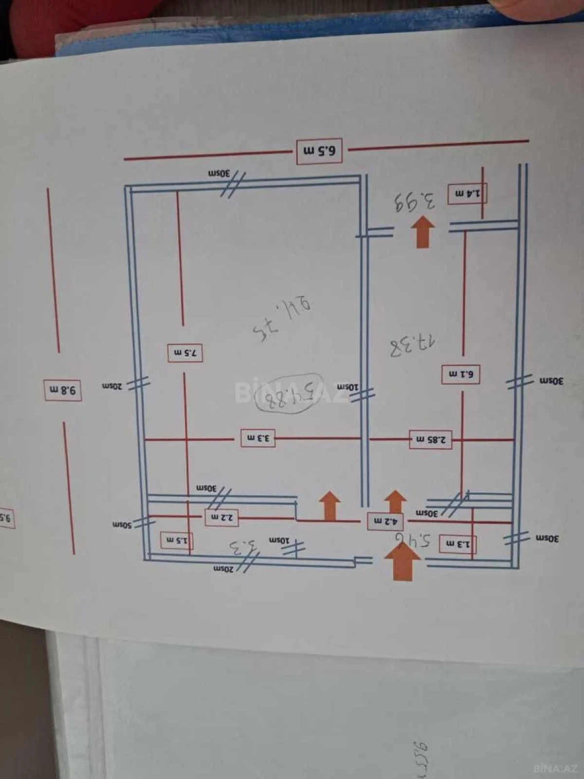 Satılır 2 otaqlı mənzil 63.2 m²