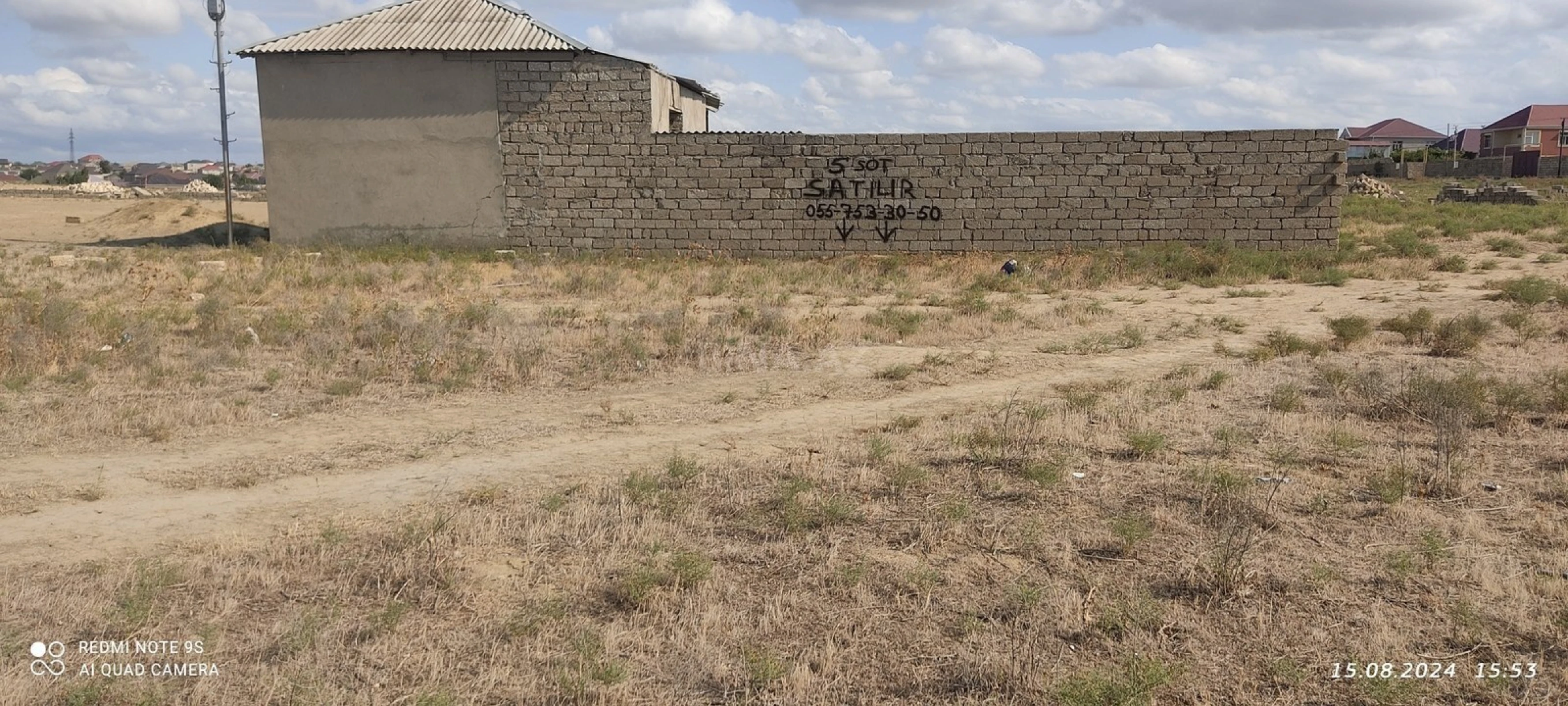 Satılır torpaq sahəsi 5 m²